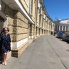 Татьяна