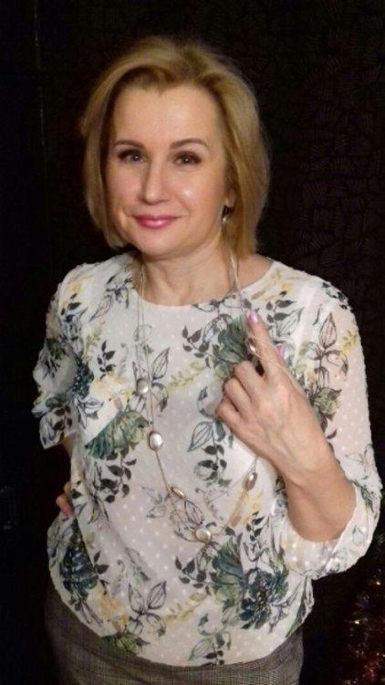 Валентина
