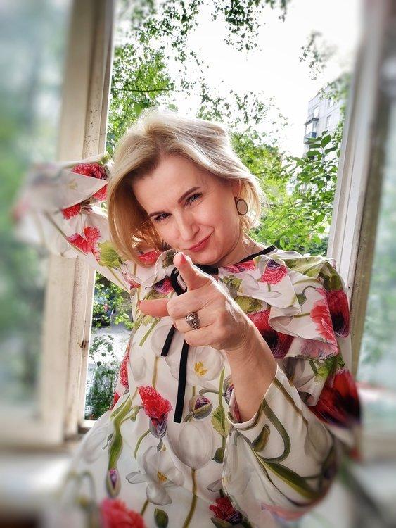 Валентина