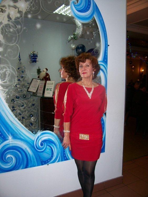 Ирина