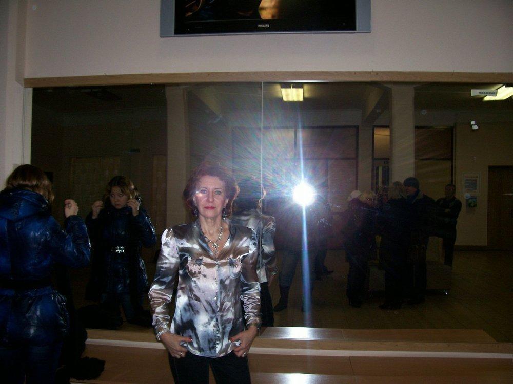 Ирина
