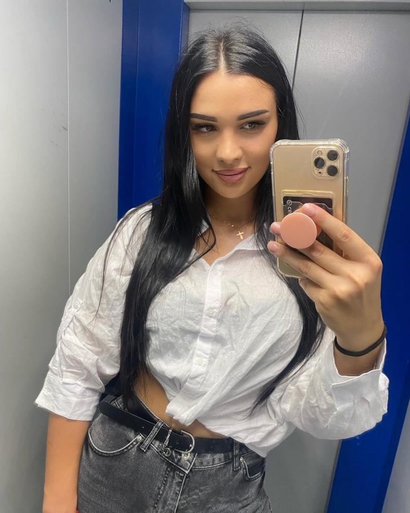 Алина