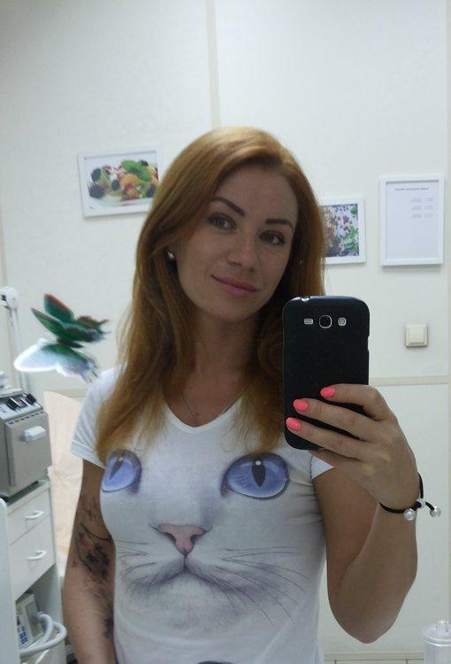 Ольга