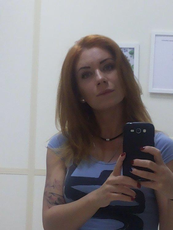 Ольга