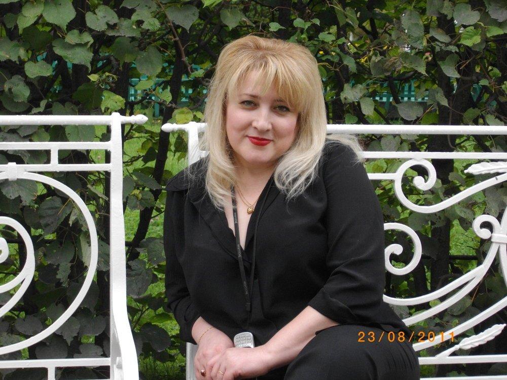 Лена