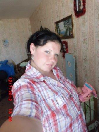 Галюся