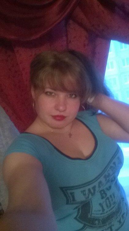 Галюся