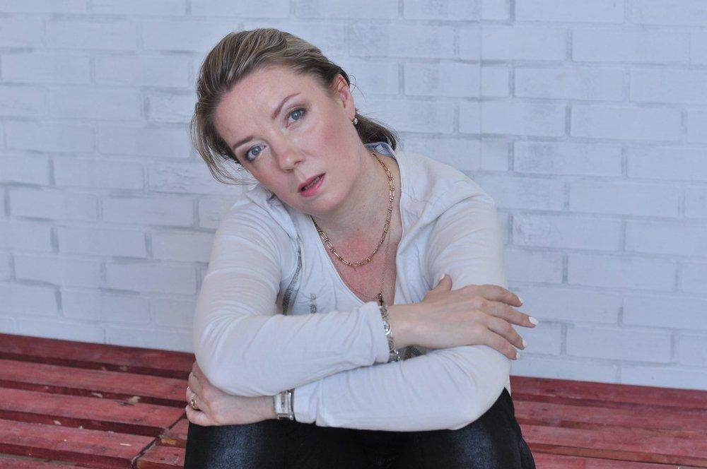 Елена