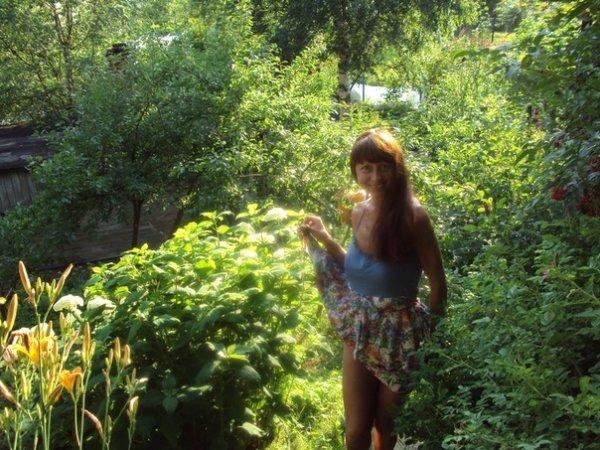 Карина