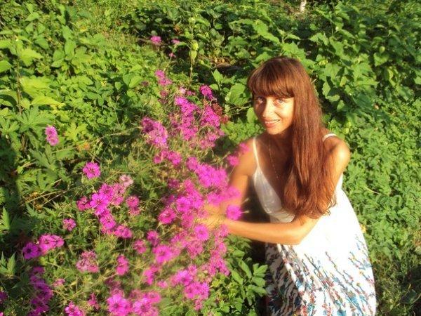 Карина