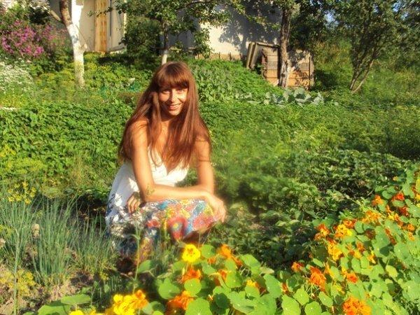 Карина