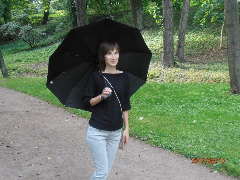 Ксения