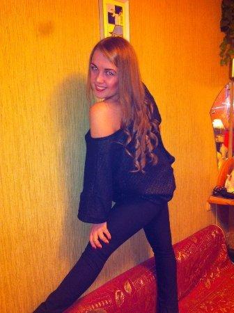 Ирина Наумова
