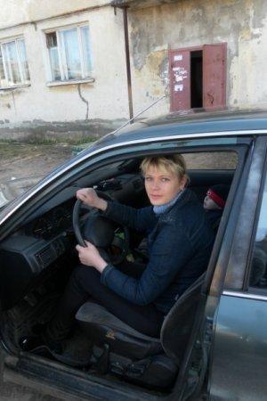 Катенок
