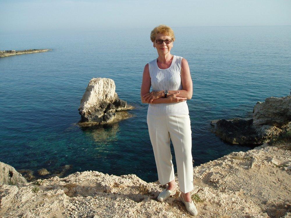 Рина