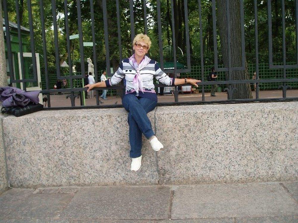 Рина