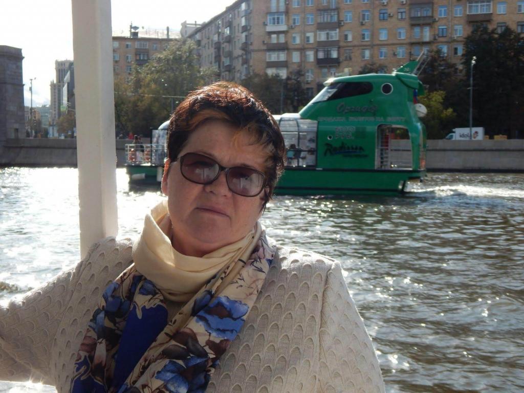 Наталья