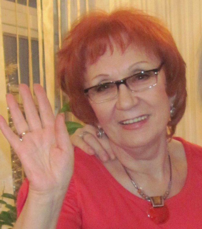 Татьяна