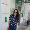 Lesya Sky