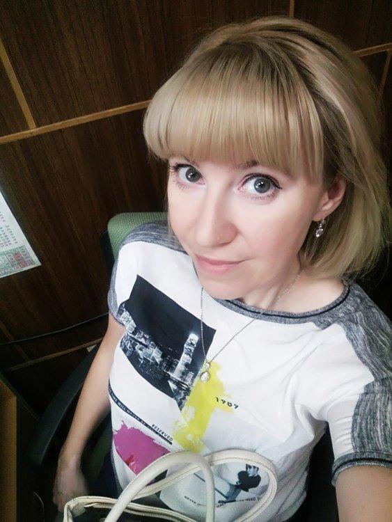 Наталья