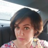 Галина