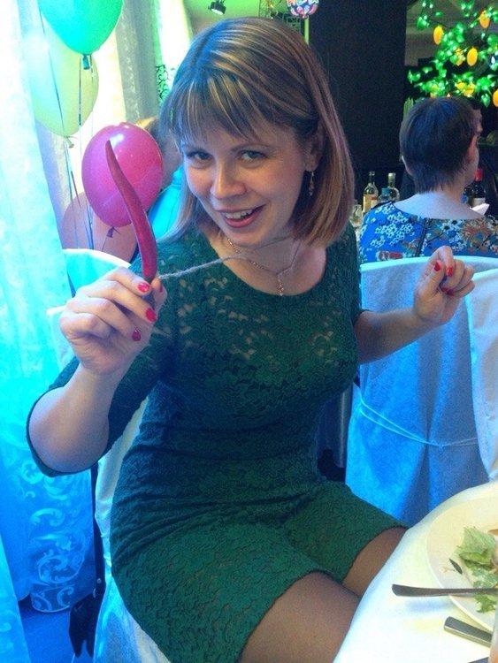 Ирина