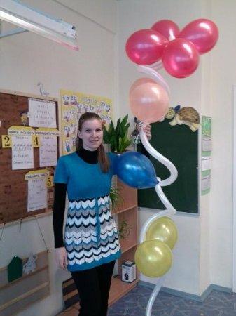 Надюха