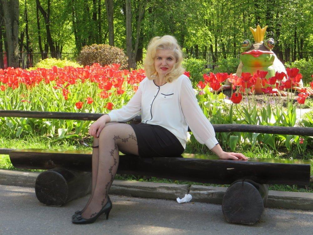 Ольга