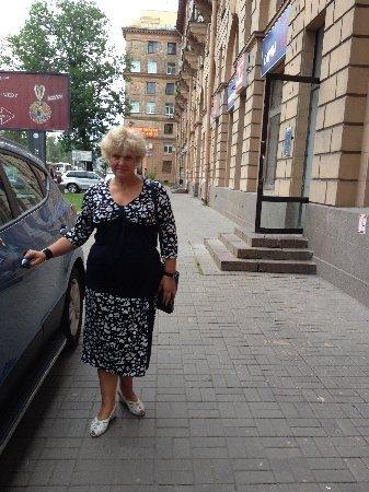 Irina Bocharova