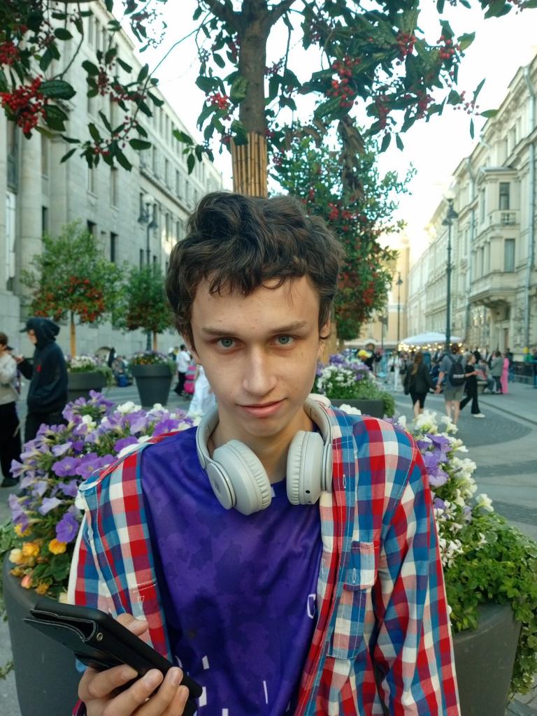 Андрей