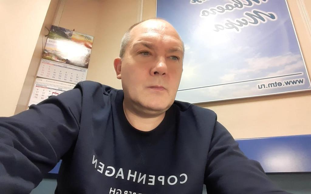 Мужчина