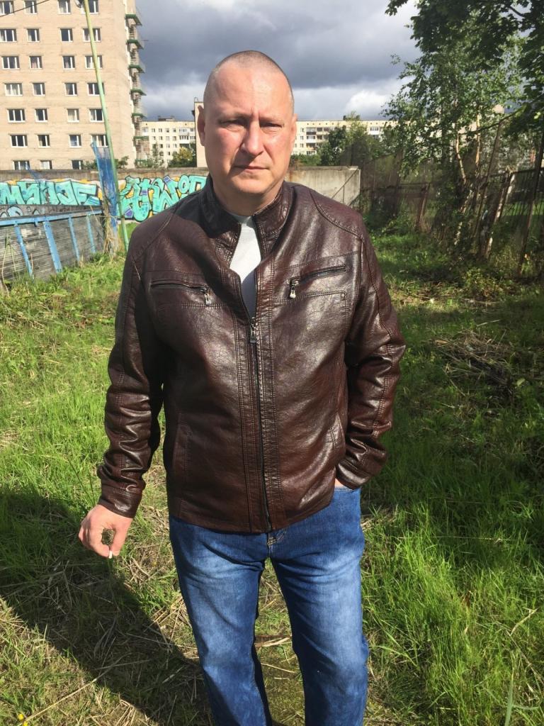 Костик