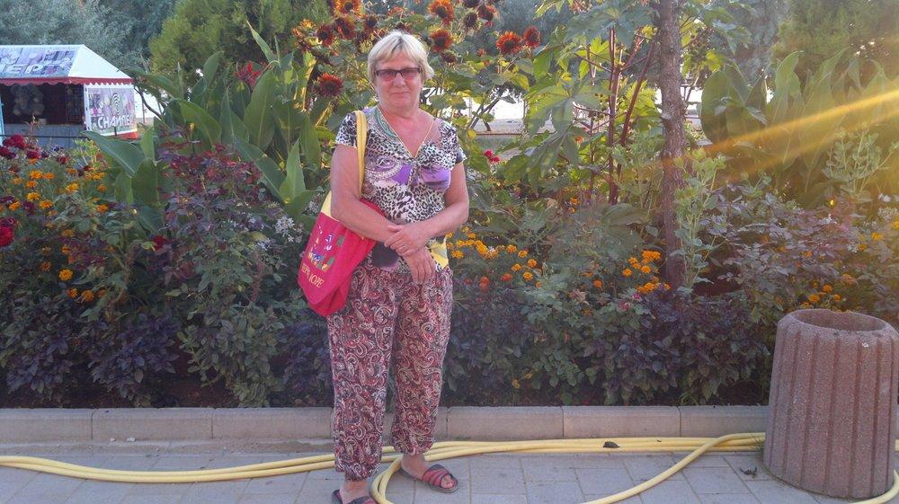 Галина