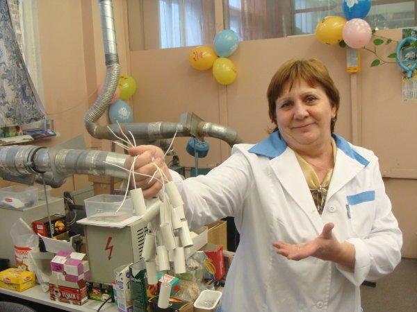 Галина