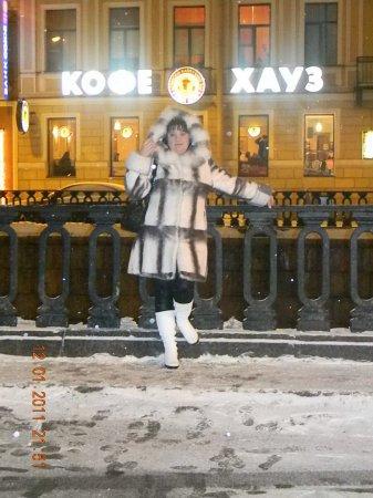 Татьяна Сизова