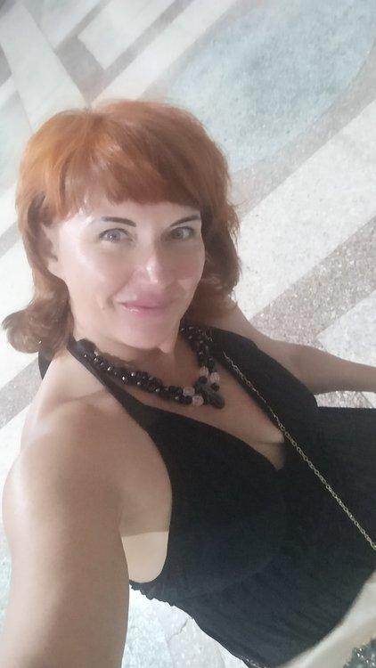 Инга