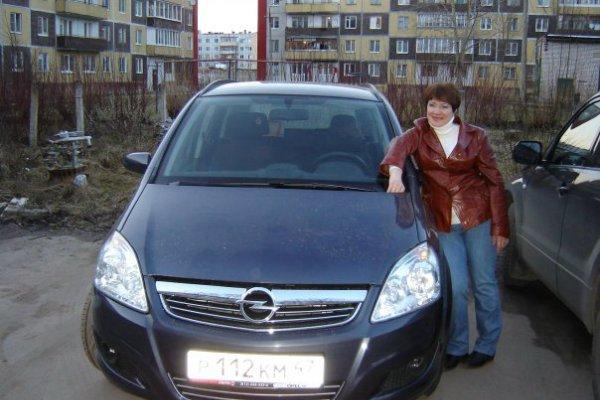 Лариса Родионова
