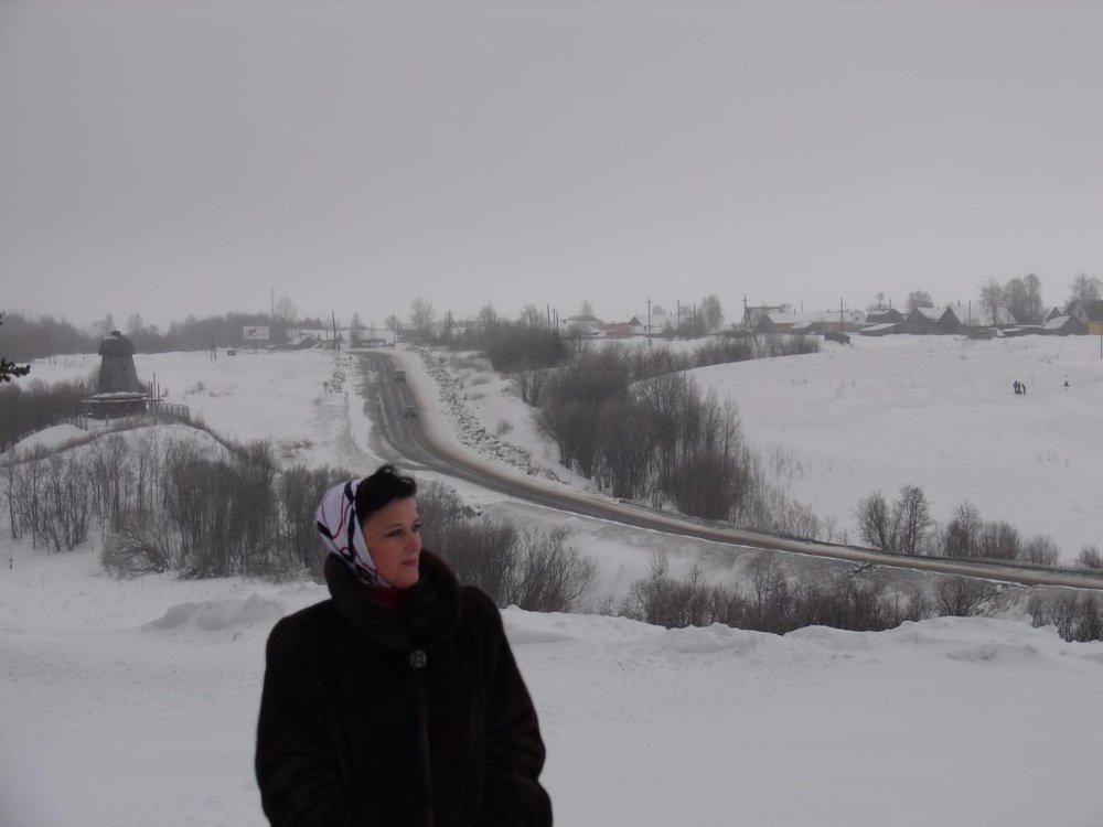 Светлана