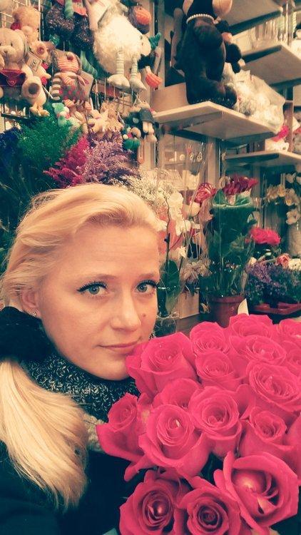 Светик