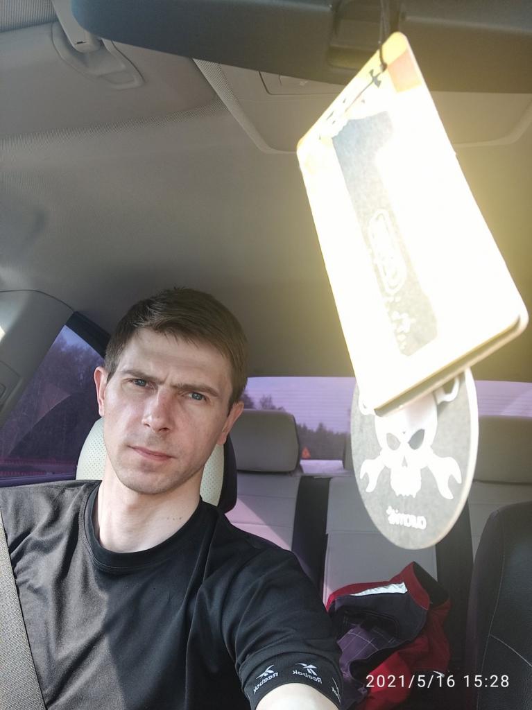 Олег