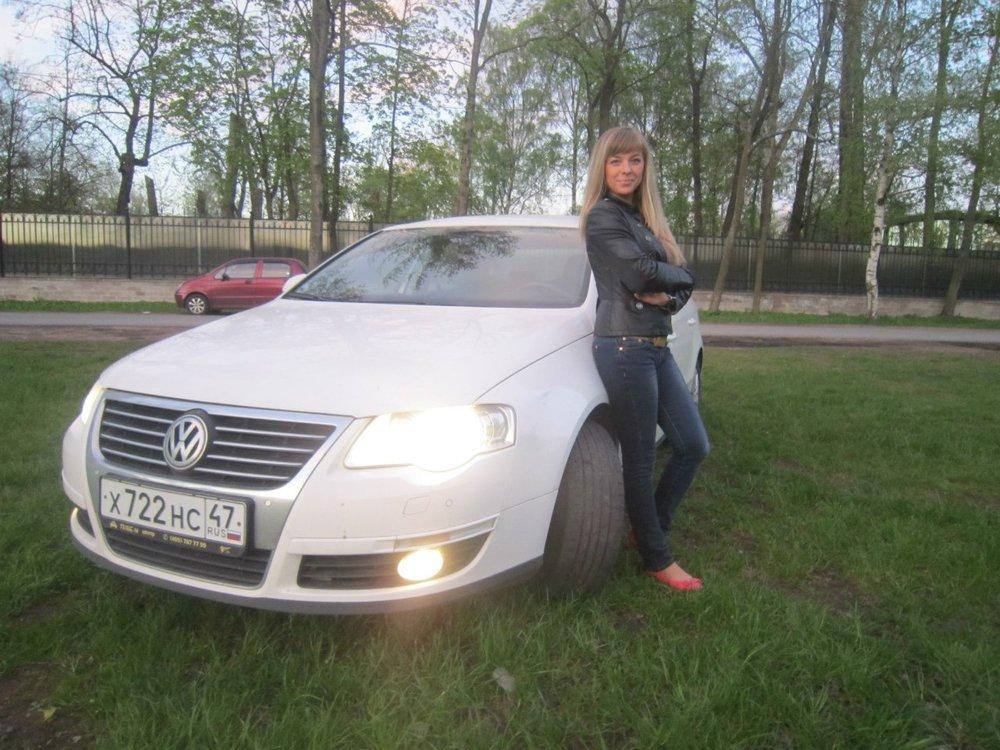 Елена