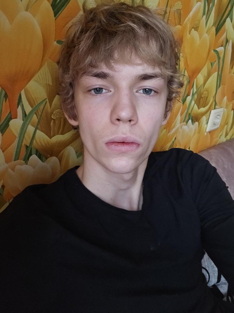 Костя