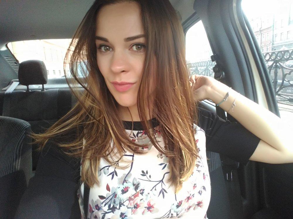 Катерина