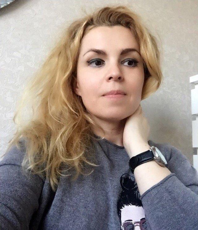 Наталья