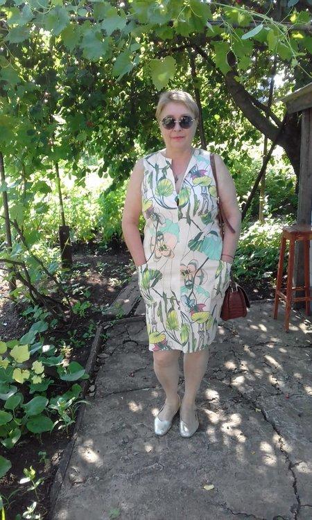 Валентина