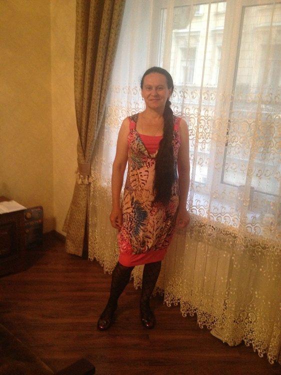 Людмила