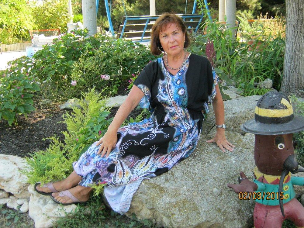 Lyudmila Serzhantova