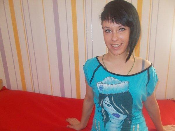 Люся