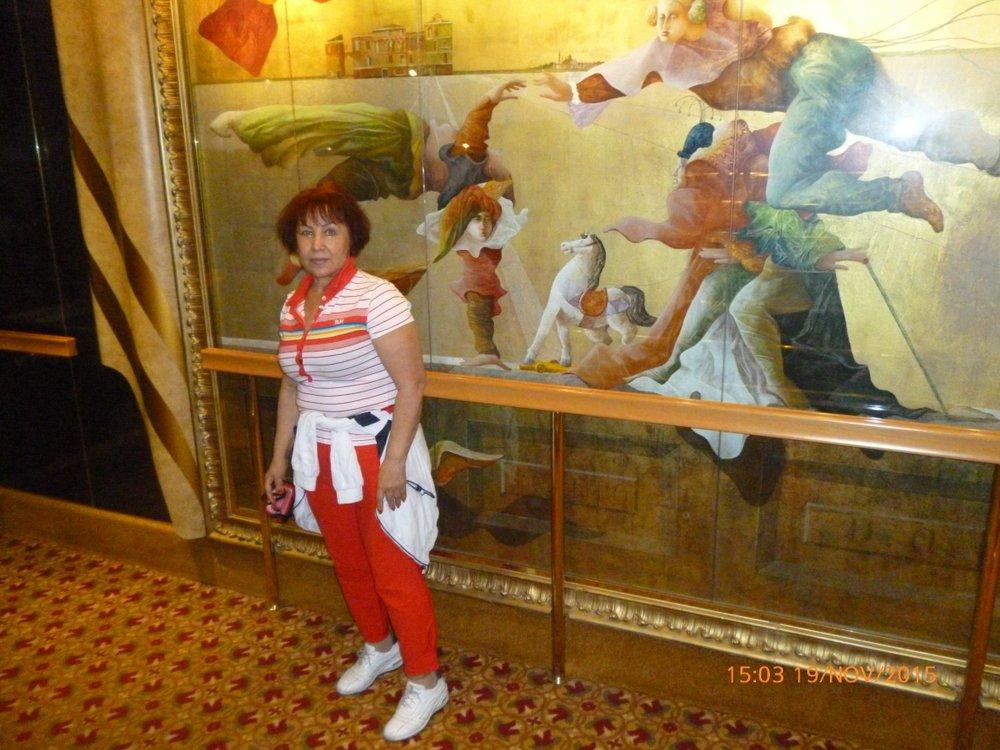 Svetlana Golubnicha