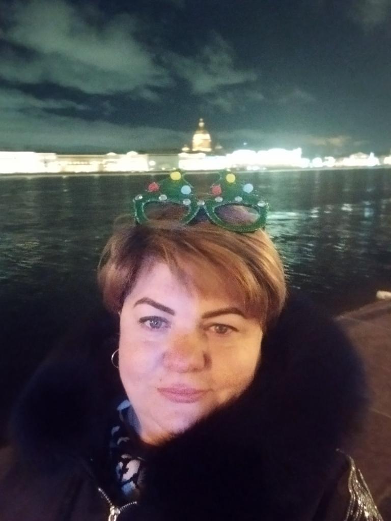 Женщина